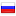 pokupkashop.ru server is located in Russia